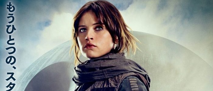 New Japanese Rogue One Character Posters